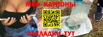 ECSTASY Балашиха