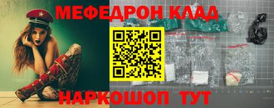 кокаин колумбия Балахна