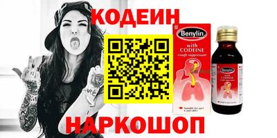 ECSTASY Балашиха