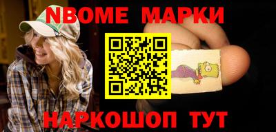прущие крисы Балаково
