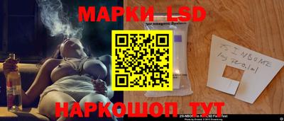 ECSTASY Балашиха