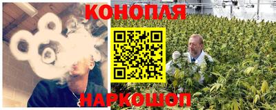 кокаин колумбия Балахна