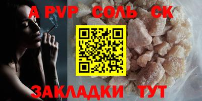 ECSTASY Балашиха