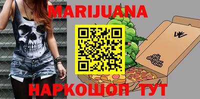 кокаин колумбия Балахна