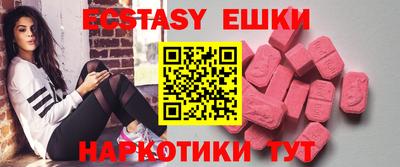 кокаин колумбия Балахна