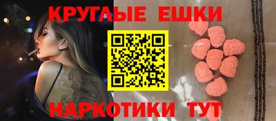 кокаин колумбия Балахна