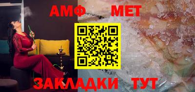 ECSTASY Балашиха
