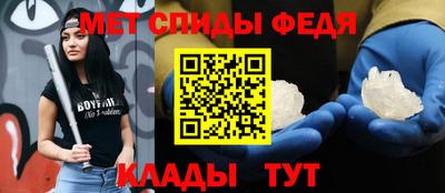 ECSTASY Балашиха