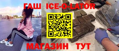 кокаин колумбия Балахна