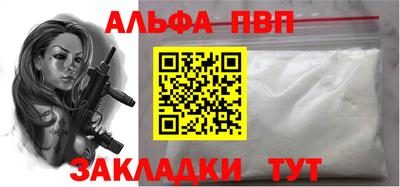 ECSTASY Балашиха